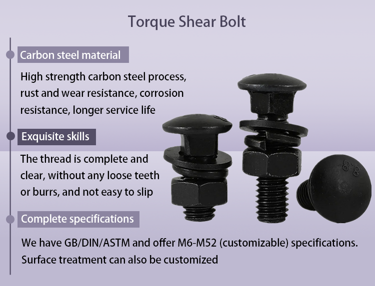 ISO Certified Grade 10.9 12.9 Torque Shear Bolts Mill Certificate Fast Response A490 TC Bolt Carbon Steel Torsional Shear Bolt specifications