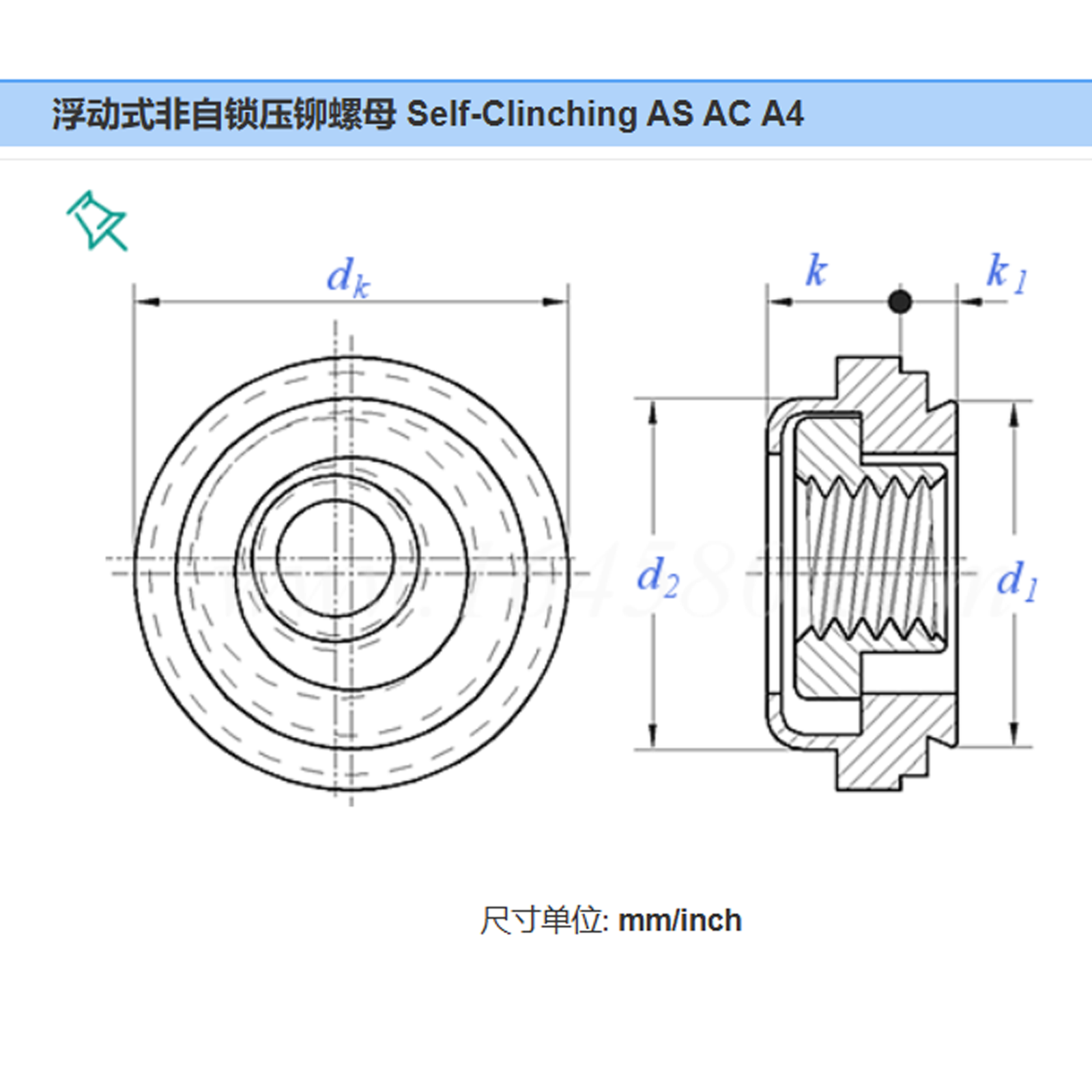 Self Clinching Nut M2 M3 M4 M5 M6 M8 M10 Press Nuts A2-70 Stainless Steel Clinch Nut Press-in Nut PEM Nut in Stock specifications