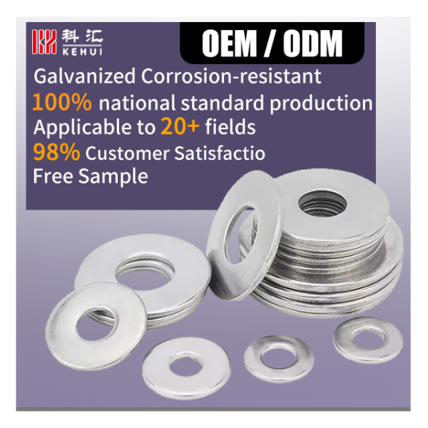 High Strength A2 Steel Flat Washer Manual Metal Split Style with Zinc Plated Finish Plain Steel Washer Inch/metric Flat Washers